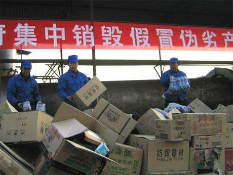 食品過期咋銷毀(銷售了過期食品怎么辦)